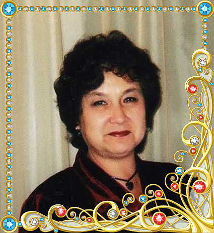 Галина Самок