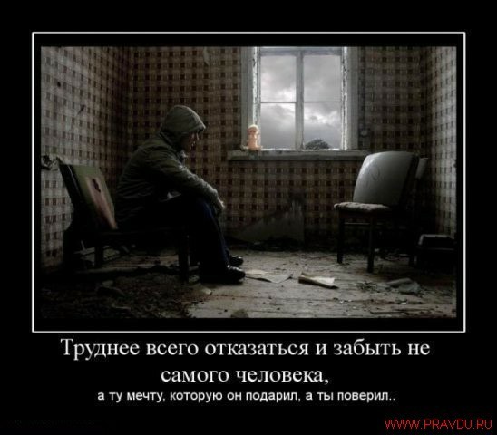 Евген Сайбель