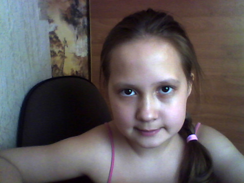 Арина Усманова