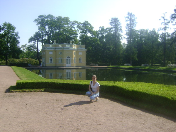 Лена Ярощук