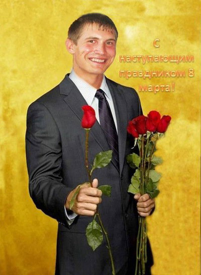 Андрей Тверской