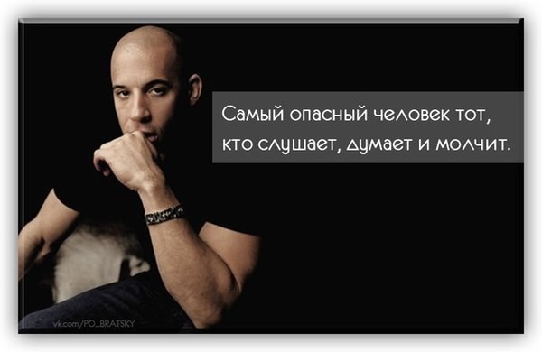 Давид Арстамян