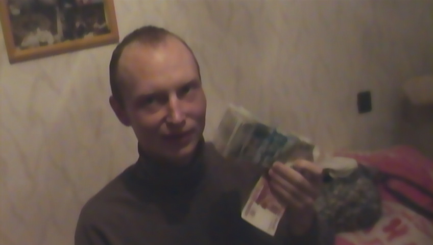 Миша Мишин