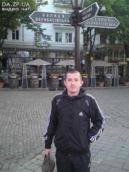 Марат