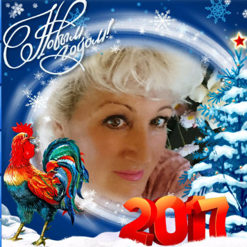 Svetlana Ustinova
