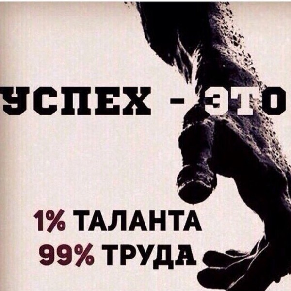 Ерлан Сэр