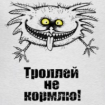 У+Пин5Вц -* -*Ф/Лф