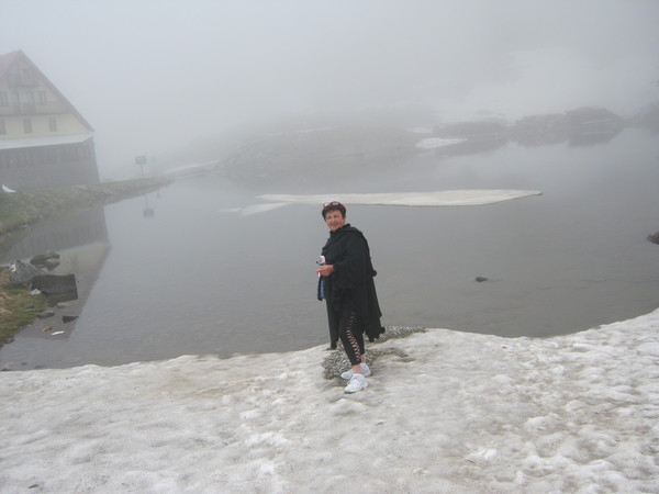 Рая Головко