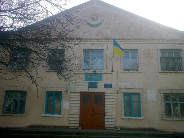 Первомаївська Сільська Рада