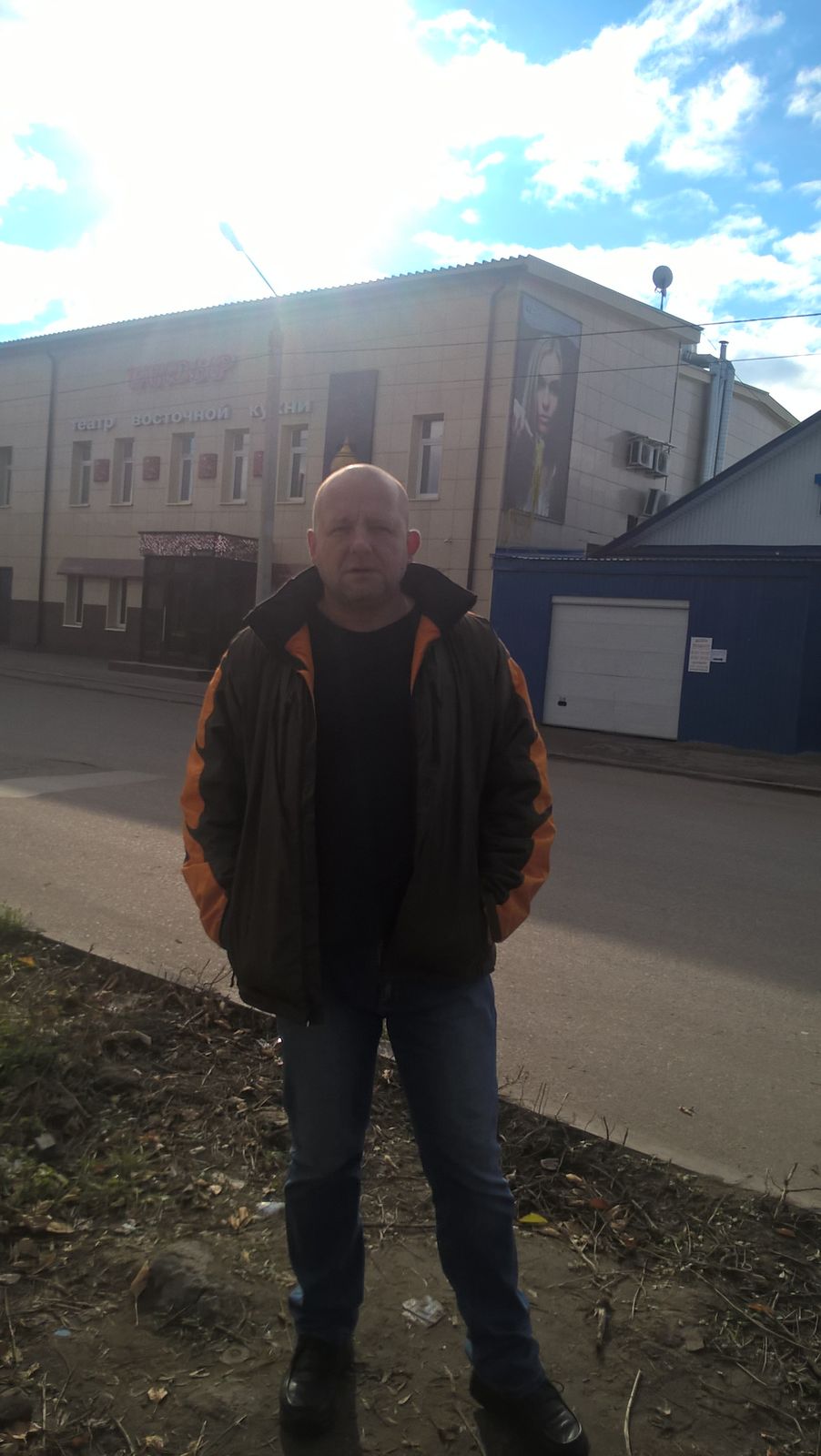 Евгений Апостол