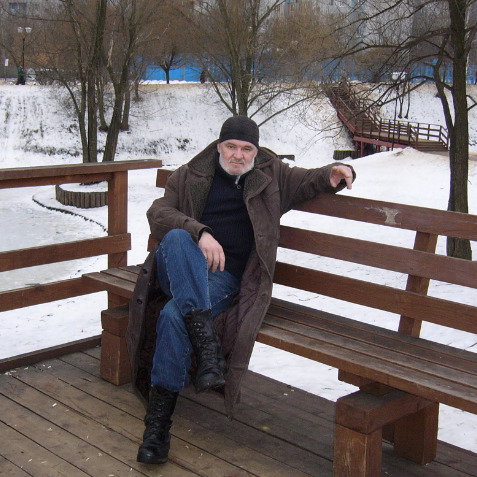 Александр Аралов