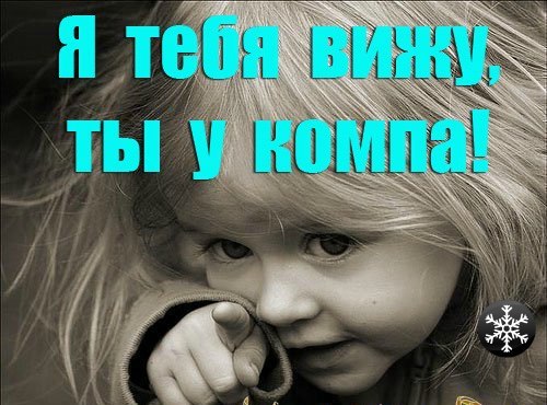 Александр Мишута