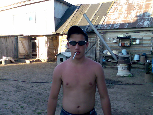 Ленар *