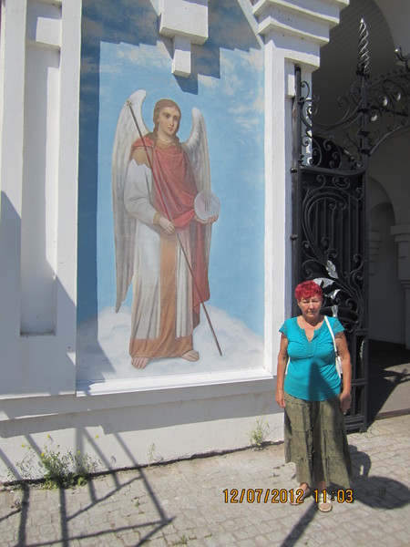 Вера Ионова