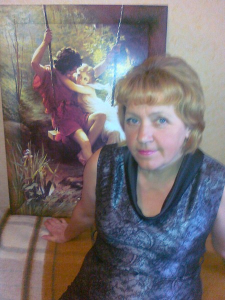 Валентина