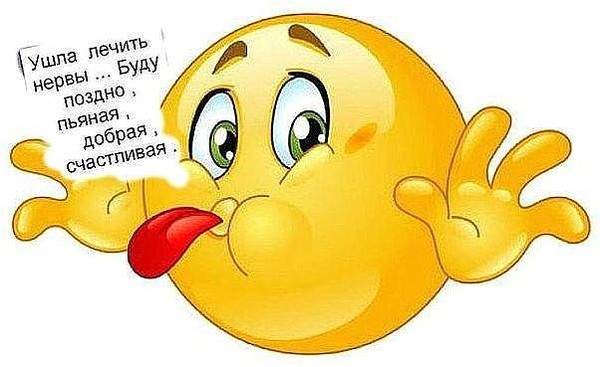 Наталья Бурцева