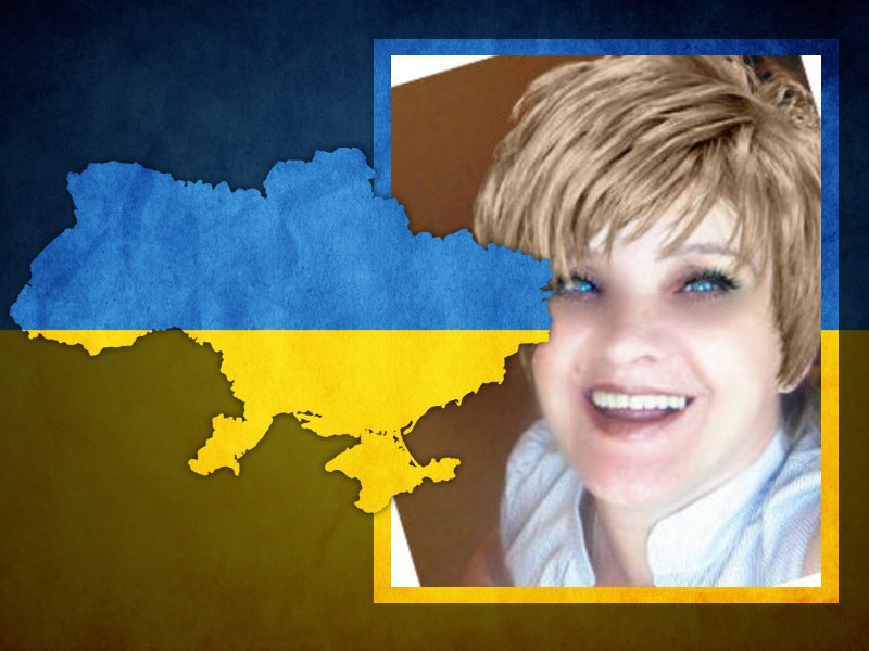 Татьяна Билан