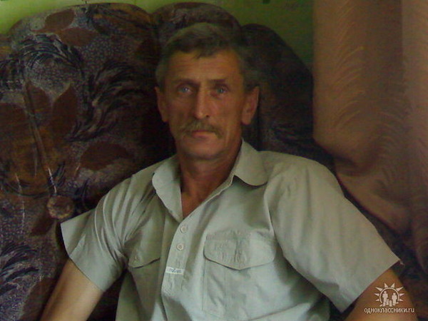 Виктор
