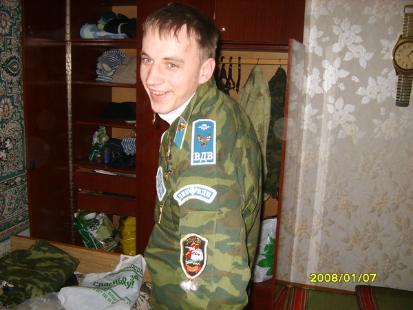 Александр Гриневич