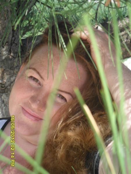 Елена Прокофьева