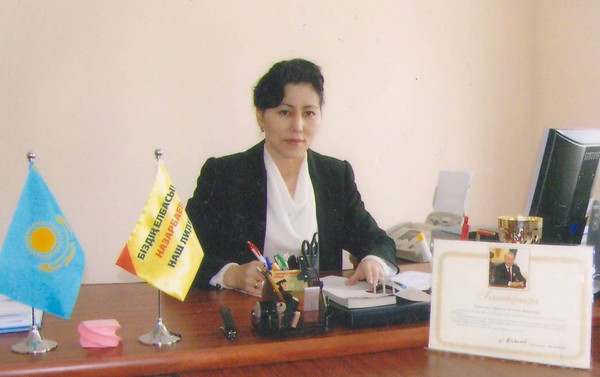 Сагдат Омарова