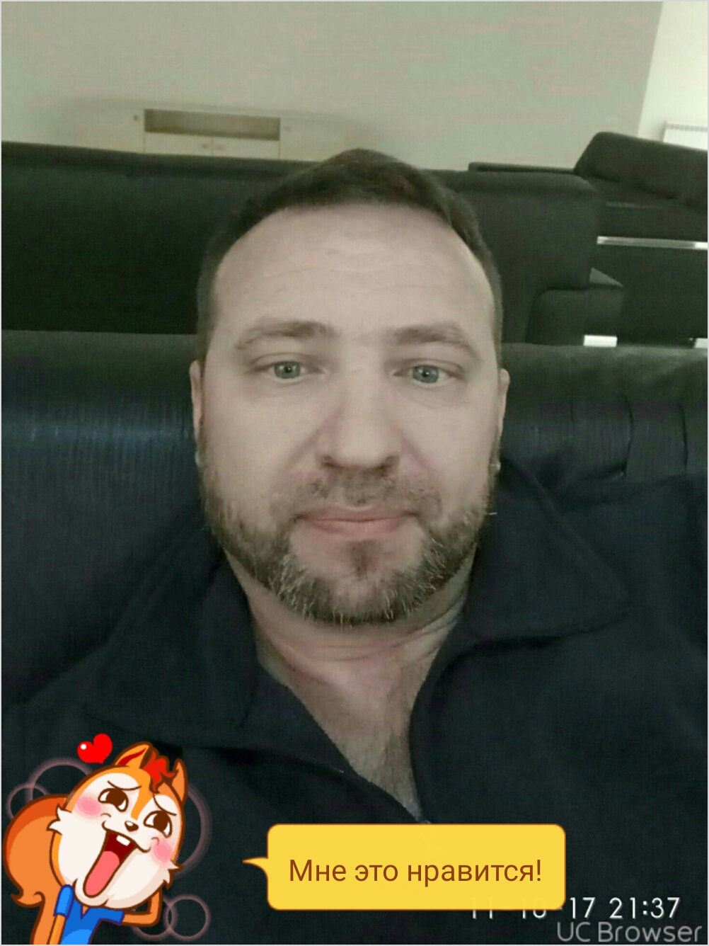 Алексей Горошко