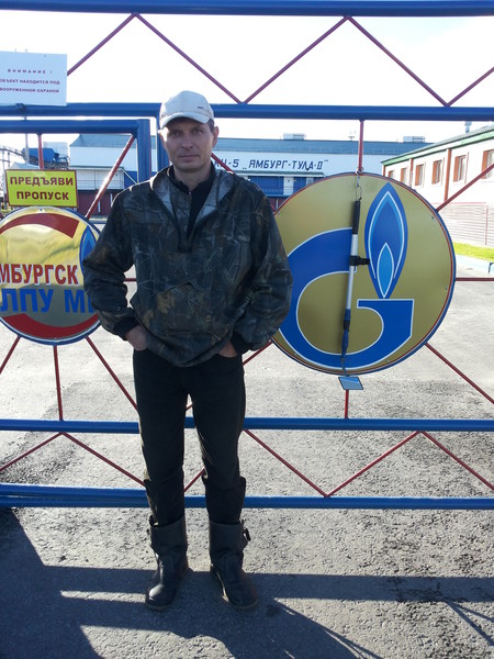 Александр Дворниченко
