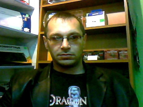 Cергей Грипинич