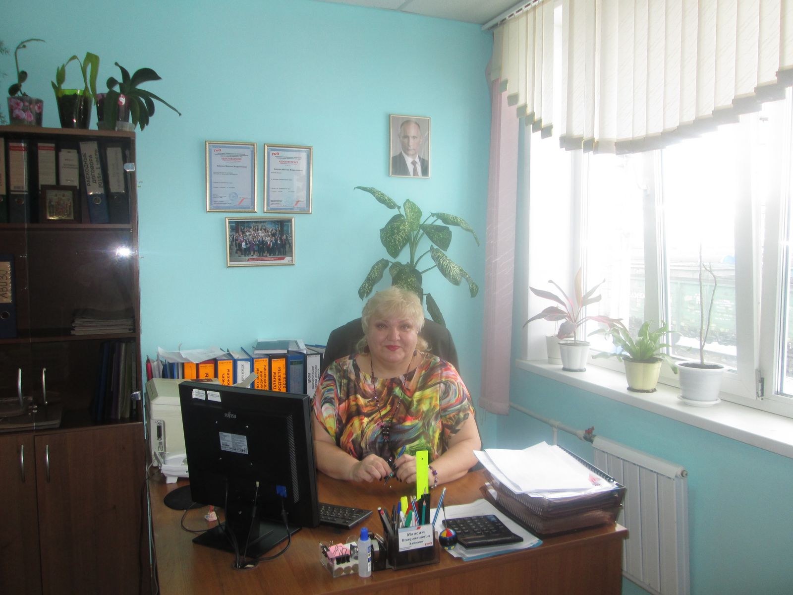 Нина )