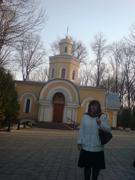 Sveta Sl