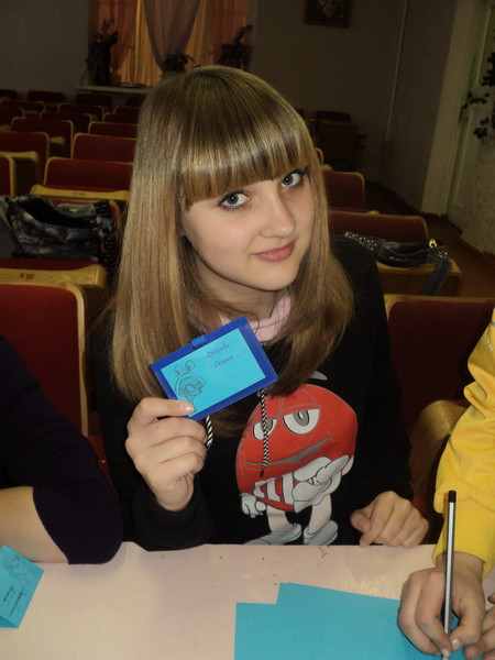 Оксана Вихрова