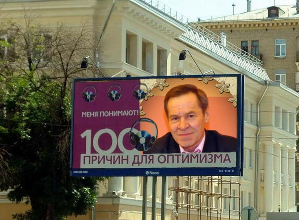 Ришат Ришат