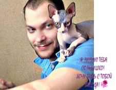 Евгений Солдатов