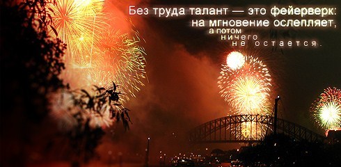 Назира Мусаинова
