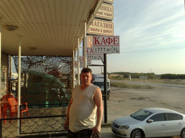 Дмитрий Шуварин