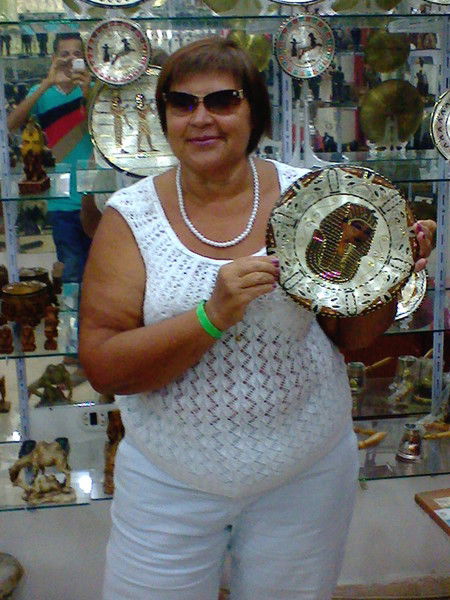 Саша Ерёмина