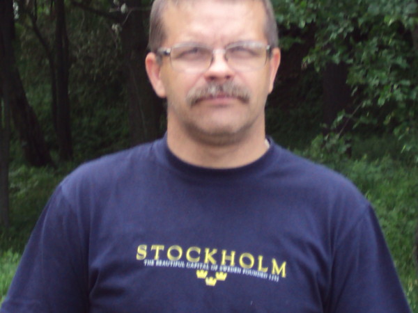 Андрей Русаков