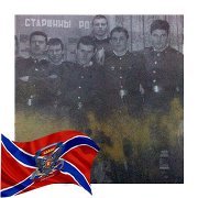 Сергей Ивантеев
