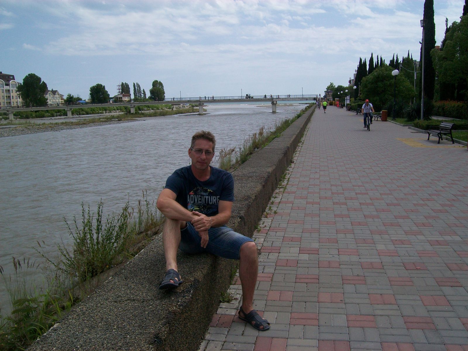 Сергей
