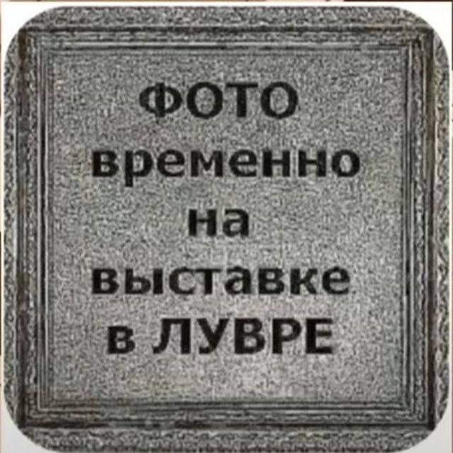 ꧁༺Зagadka ༻꧂