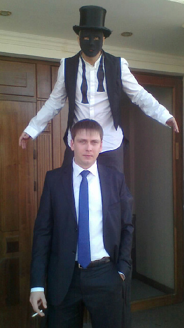 Dima ...