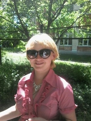 Лена )))))
