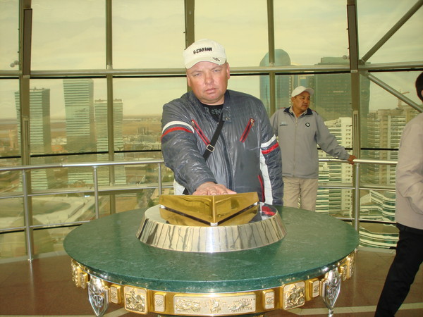 Георгий Мартынов
