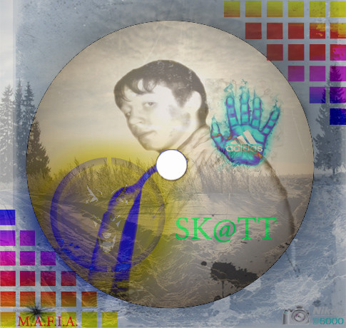 Костя Алексеев