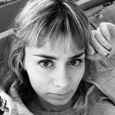 Анна Капалкина