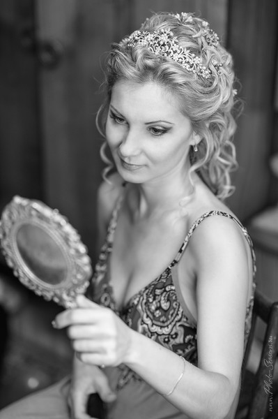 Елена К.