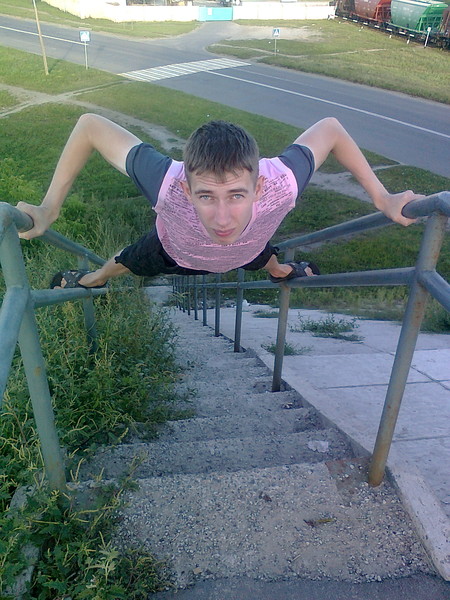 Виктор
