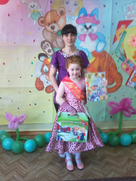 Жанна Сергеевна