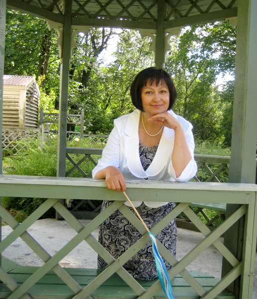 Galina *