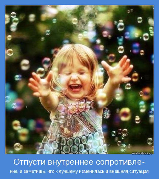 Shynar Iskakova